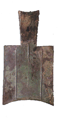 Jin. Bronze aus China. Fr&uuml;hes 5. Jh. v. Chr.