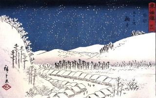 Utagawa Hiroshige, Schneefall in einer Stadt, ca. 1833, Ukiyo-e Druck