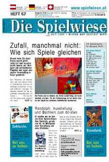 Die Spielwiese