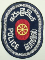 Polizei-Abzeichen